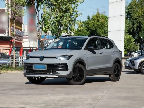 Volkswagen Tahru 2026 Sharp