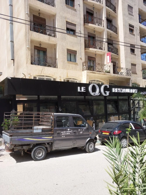 Vente Appartement F3 Alger Hydra