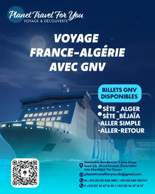 GNV