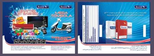 Fabrication de carte a gratter