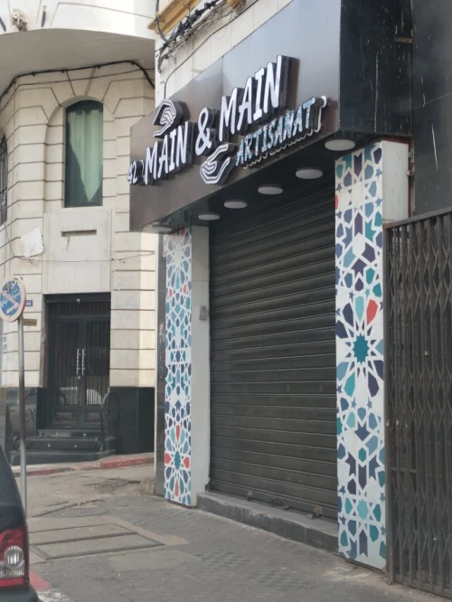 Location Local Oran Oran