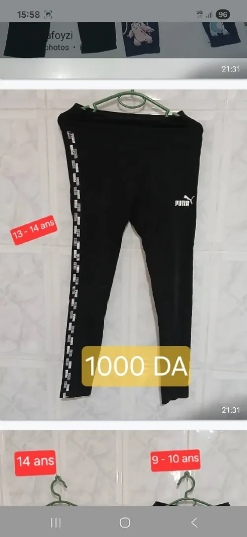 Vêtements fille et garçon