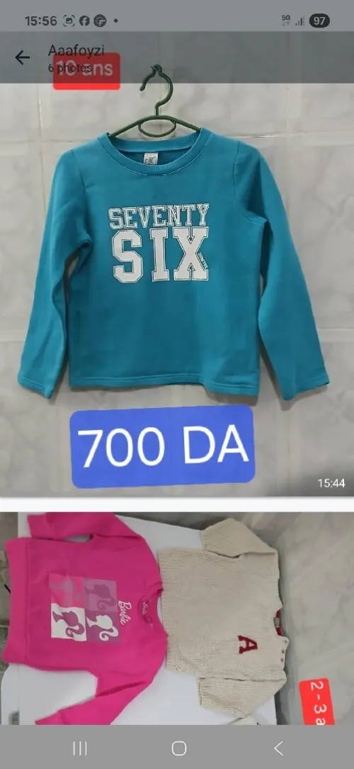 Vêtements fille et garçon