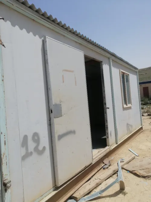 Vente bien immobilier Bordj Bou Arreridj El achir