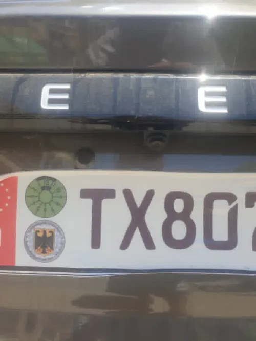 Geely Coolray 2026 Super Max 