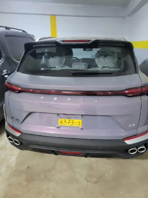 Geely Coolray 2026 
