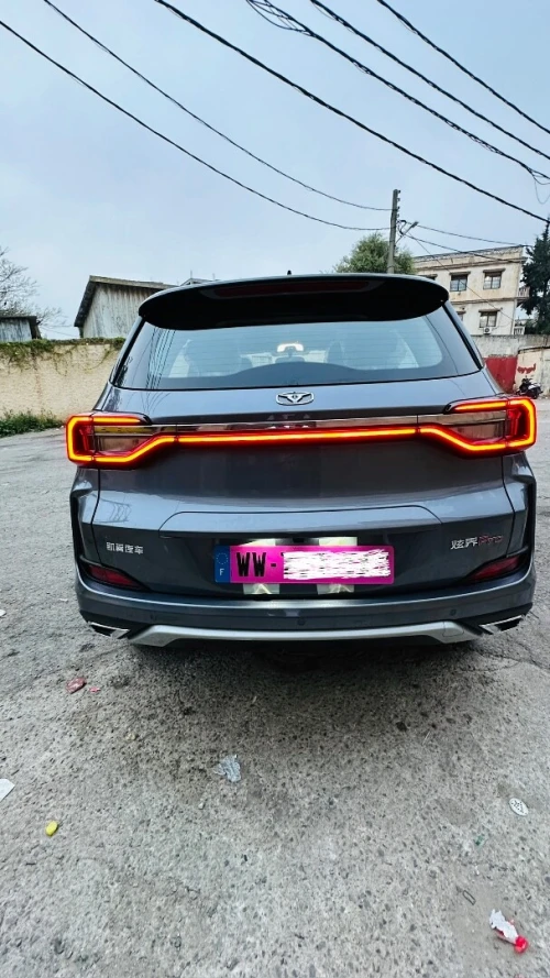Kaiyi X3 pro 2026