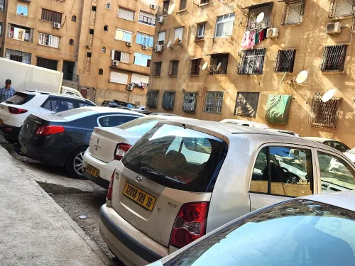 Vente Appartement F5 Alger Ain naadja