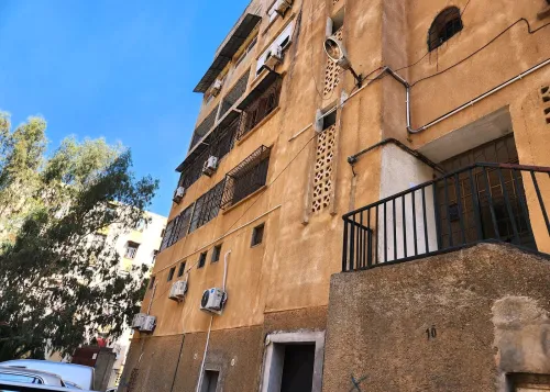 Vente Appartement F5 Alger Ain naadja