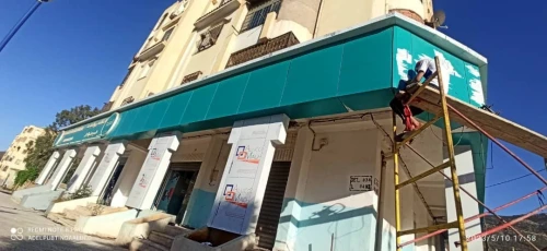 Alucobond habillage publicité 