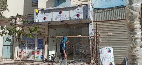 Alucobond habillage publicité 