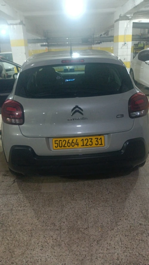 Citroen C3 2023 You