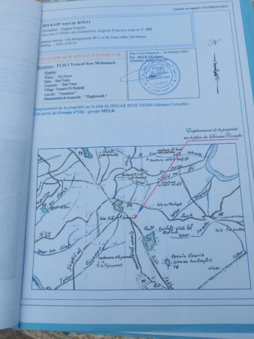 Vente Terrain Tizi Ouzou Beni yenni