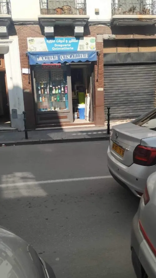 Vente Local Alger Sidi mhamed