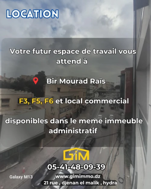 Location Appartement F3 F5 F6 Alger Bir mourad rais