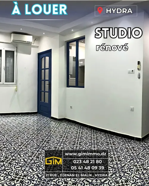 Location Appartement Studio Alger Hydra