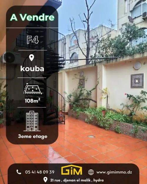 Vente Appartement F4 Alger Kouba