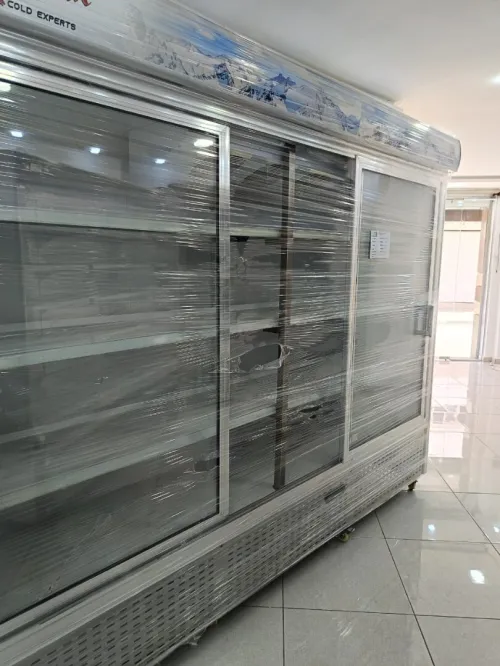 Frigo cimaf