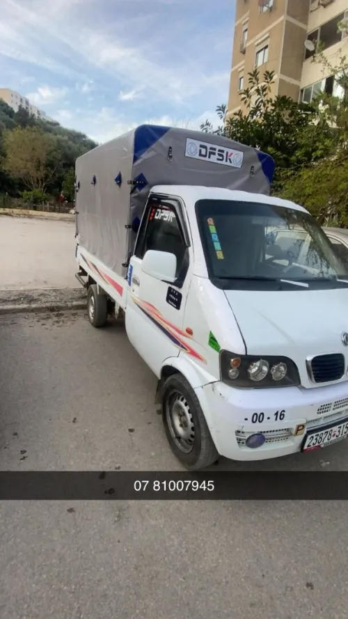 DFSK Mini Truck 2015 SC 2m50