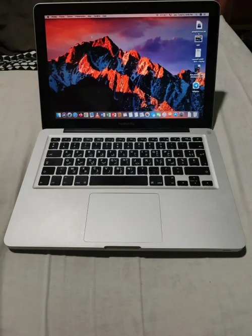 MacBook pro 13 pouce