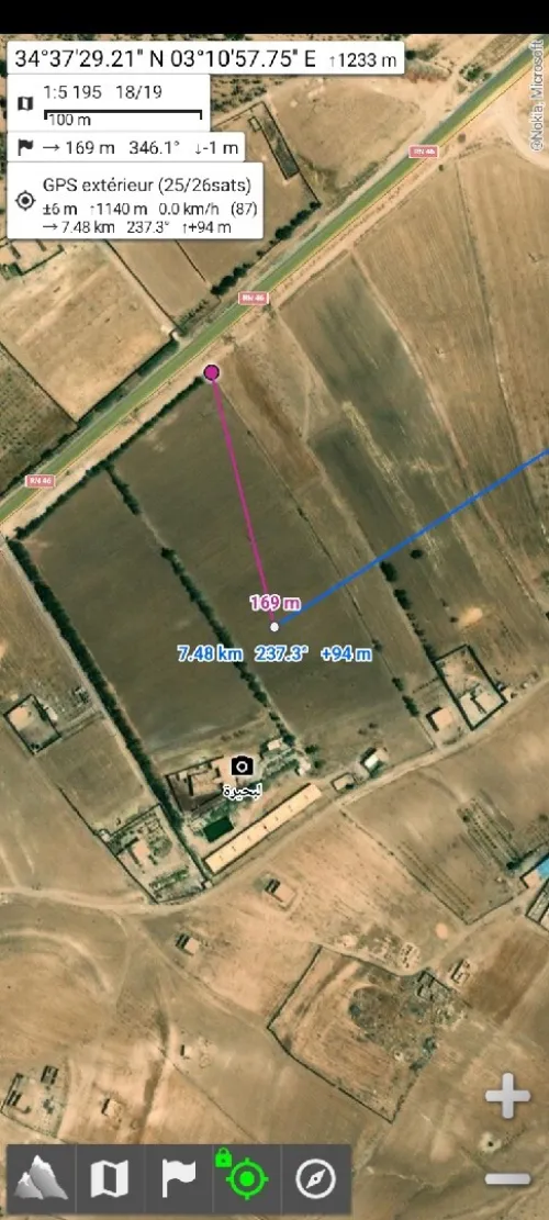 Vente Terrain Agricole Djelfa Djelfa