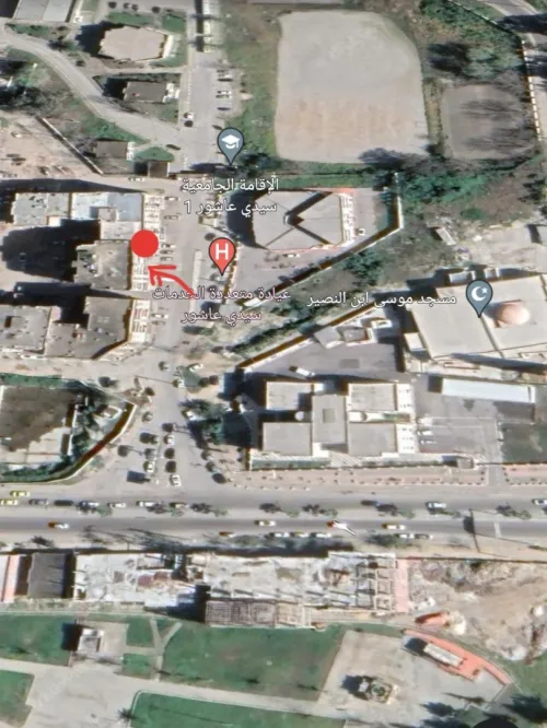 Vente Local Annaba Annaba