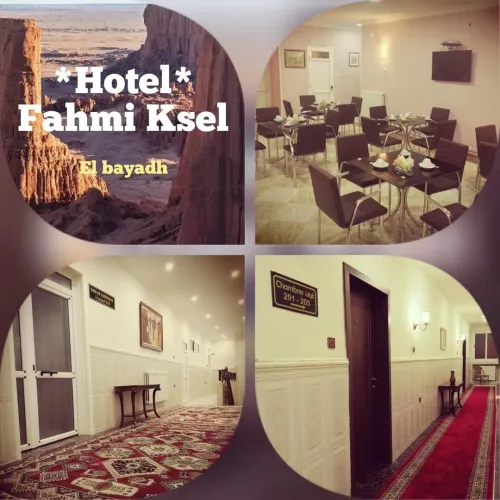Vente bien immobilier El Bayadh El bayadh