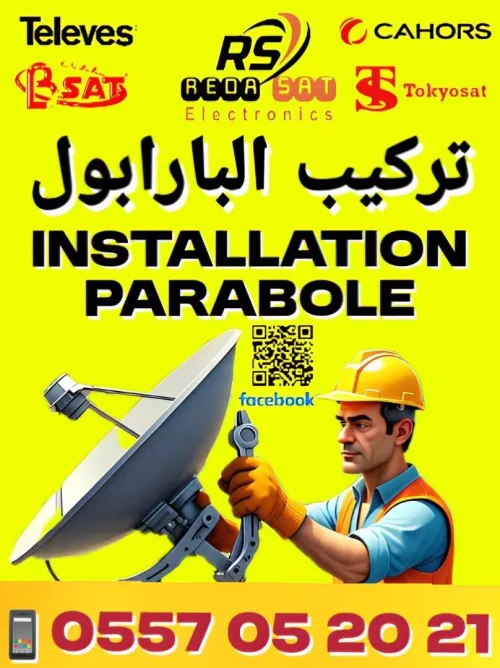 INSTALLATION ET VENT LES PARABOLE