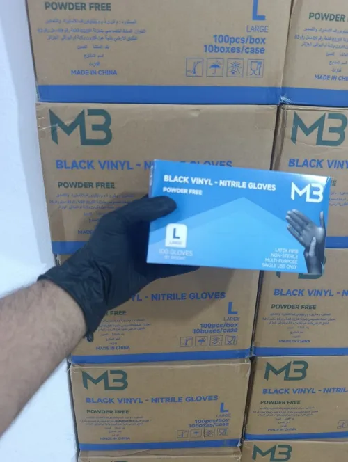 NOUVELLE  ARRIVAGE   Gants Vinyl & Nitrile  Marques Disponibles  MB  Blend