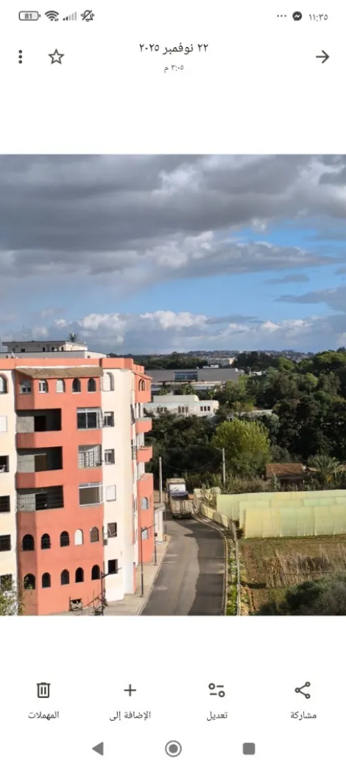 Vente Appartement F3 Alger Staoueli