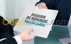 CONSULTATIONS ET APPELS D'OFFRES