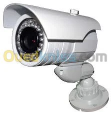 installation de camera de surveillance