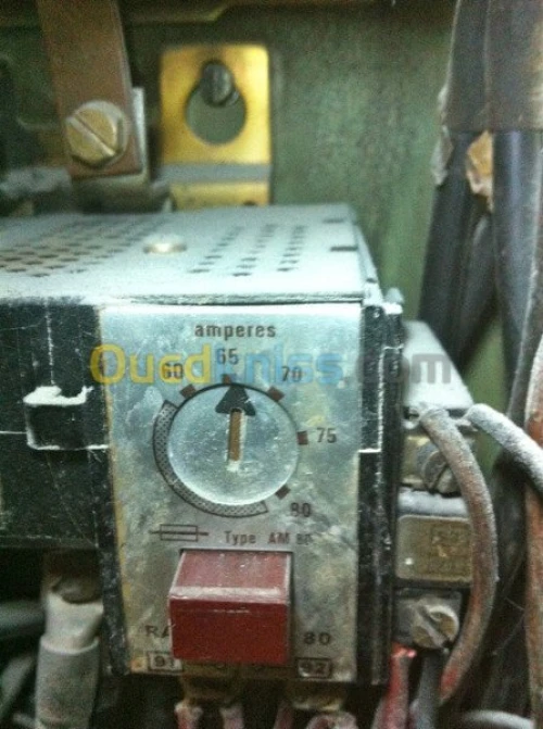 reparation et maintenance industrielle