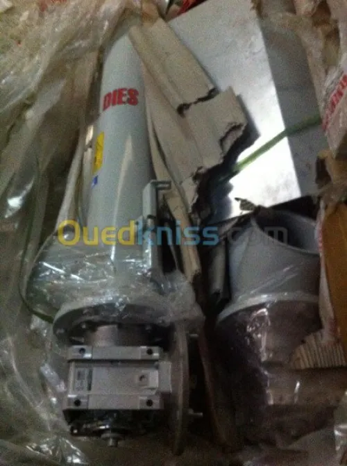 reparation et maintenance industrielle