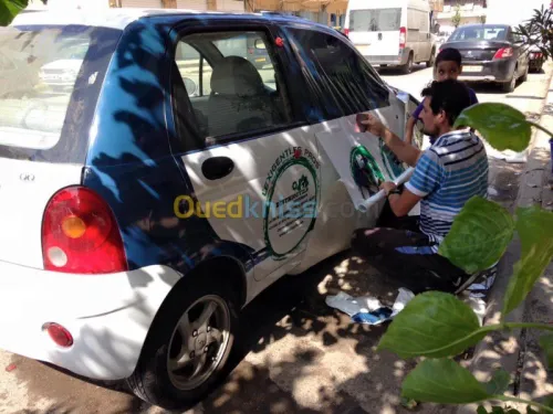 Impression et Marquage 