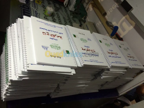 Impression et Marquage 