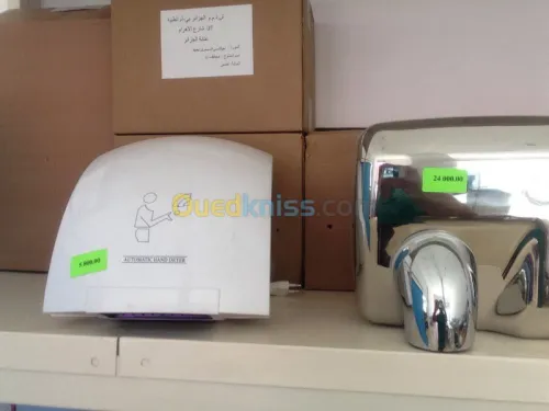 Mobilie medical 