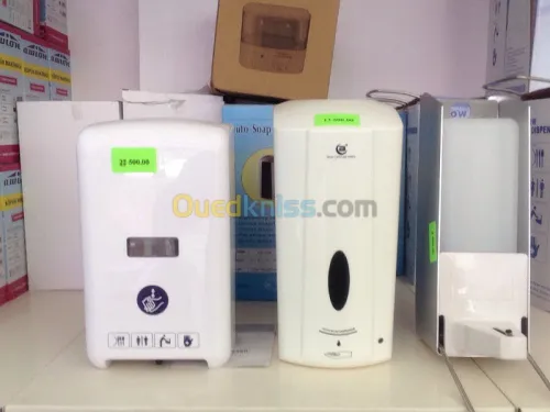 Mobilie medical 