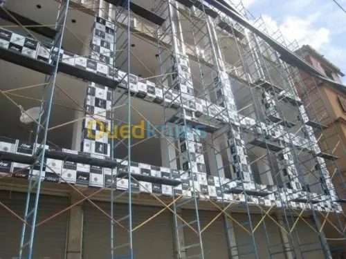 TOUS TRAVAUX ET DECORATION