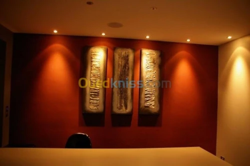 Maintenance Industrielle