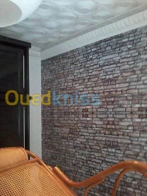 Papier peint personnalisé 