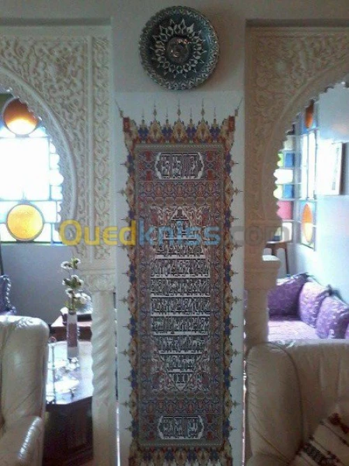 Papier peint personnalisé 