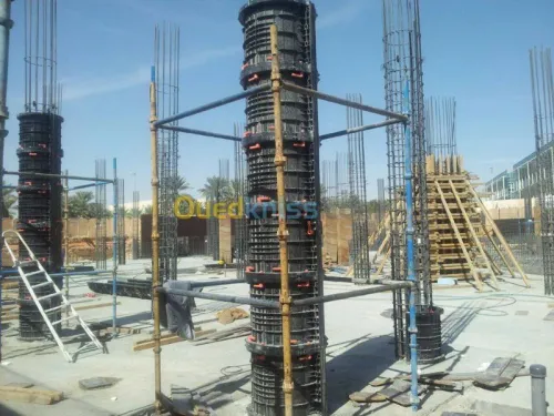 construction traveaux tous corps d'Éta