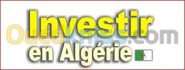 AIDES A L'INVESTISSEMENT