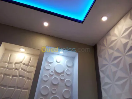 Aménagement et déco 3D well