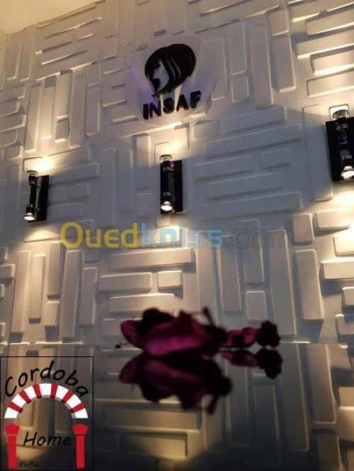 Aménagement et déco 3D well