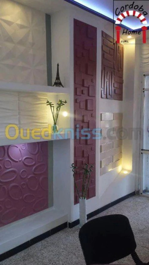 Aménagement et déco 3D well