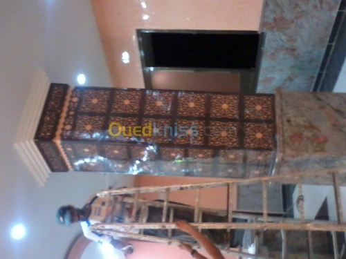 Decoration personnalisé 