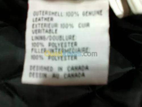 veste en cuire