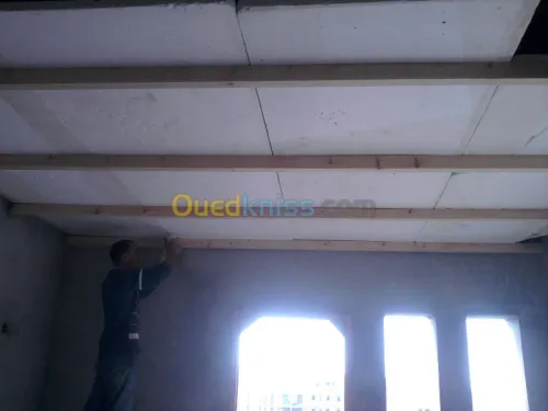 panneaux acoustiques et isolation phonique et thermique